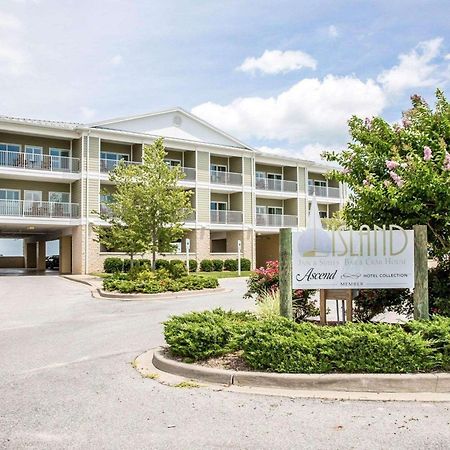 Island Inn & Suites, Ascend Hotel Collection Piney Point Экстерьер фото